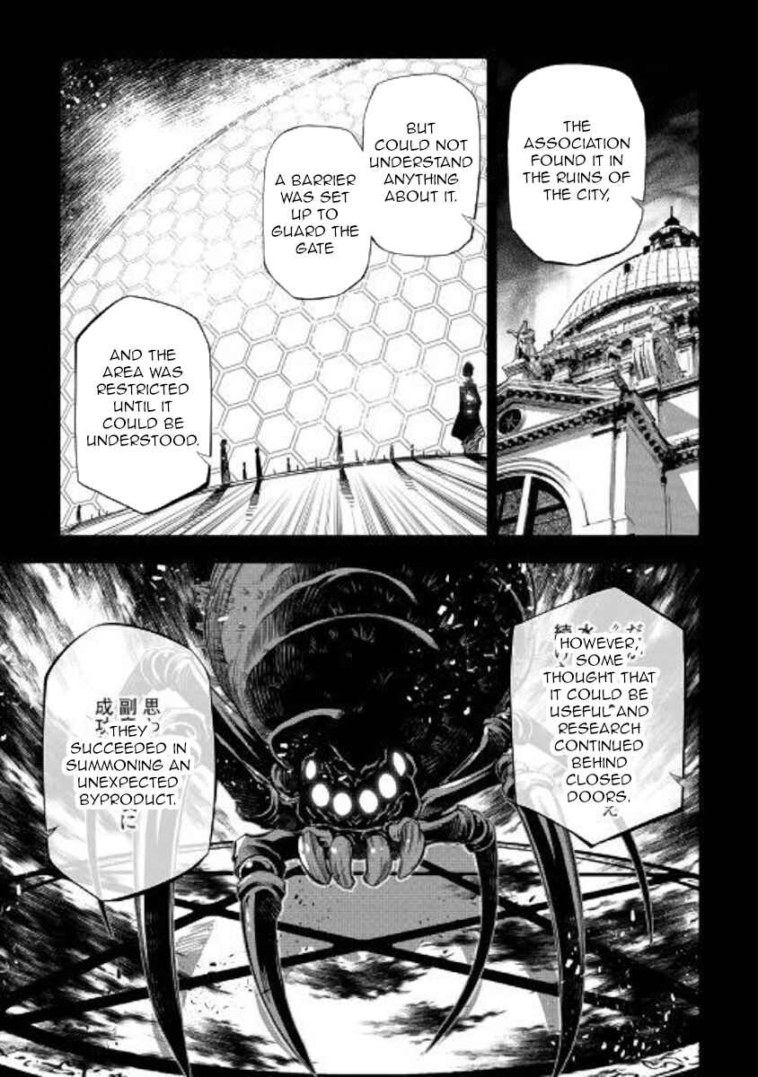 Master Magic Efficiently Chapter 42 page 8