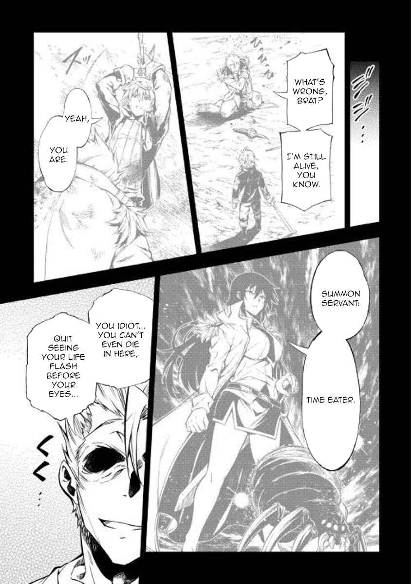 Master Magic Efficiently Chapter 44 page 12