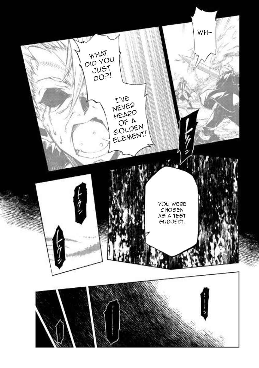 Master Magic Efficiently Chapter 44 page 13