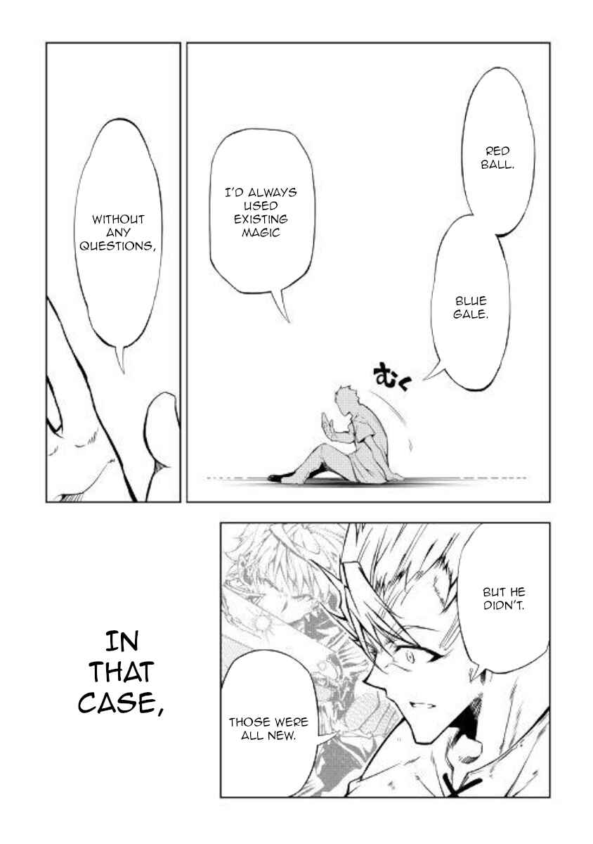Master Magic Efficiently Chapter 44 page 15