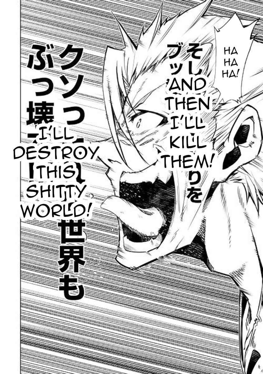 Master Magic Efficiently Chapter 44 page 17