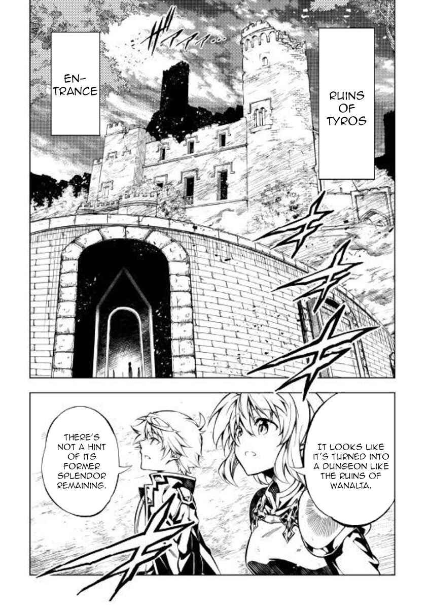 Master Magic Efficiently Chapter 44 page 22