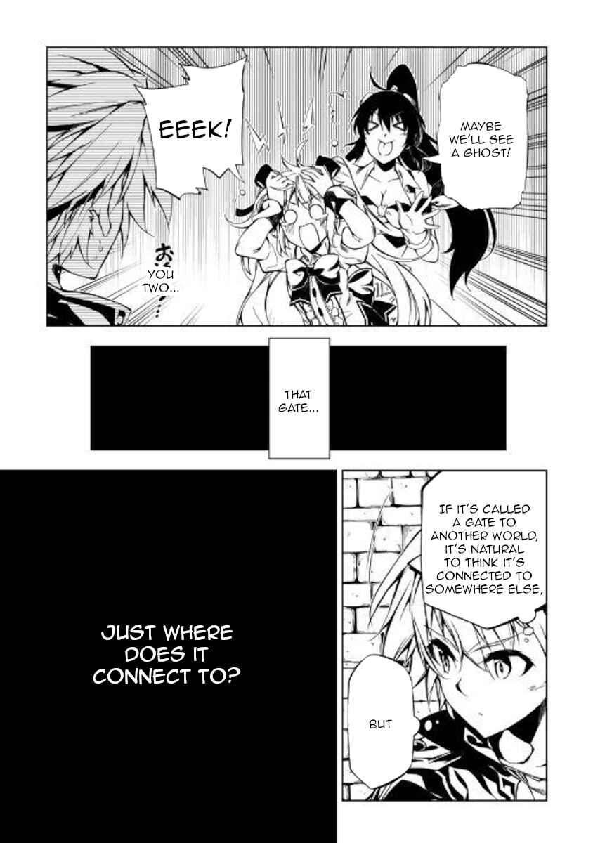 Master Magic Efficiently Chapter 44 page 24