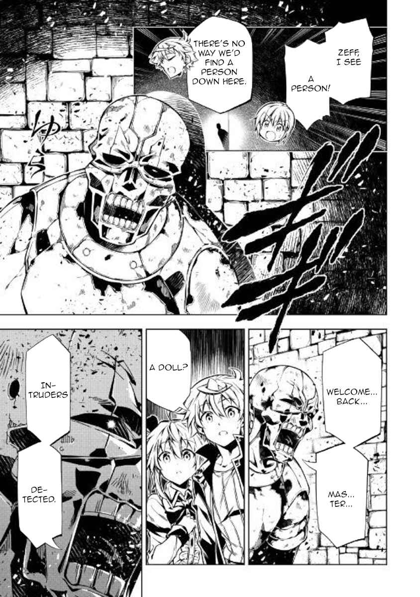 Master Magic Efficiently Chapter 44 page 26