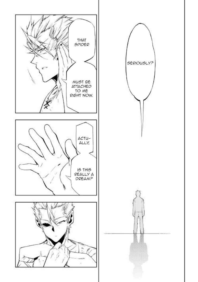 Master Magic Efficiently Chapter 44 page 3