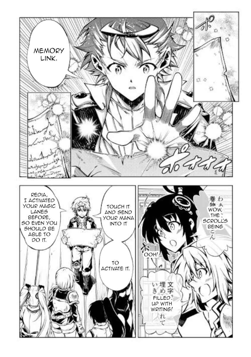 Master Magic Efficiently Chapter 50 page 9