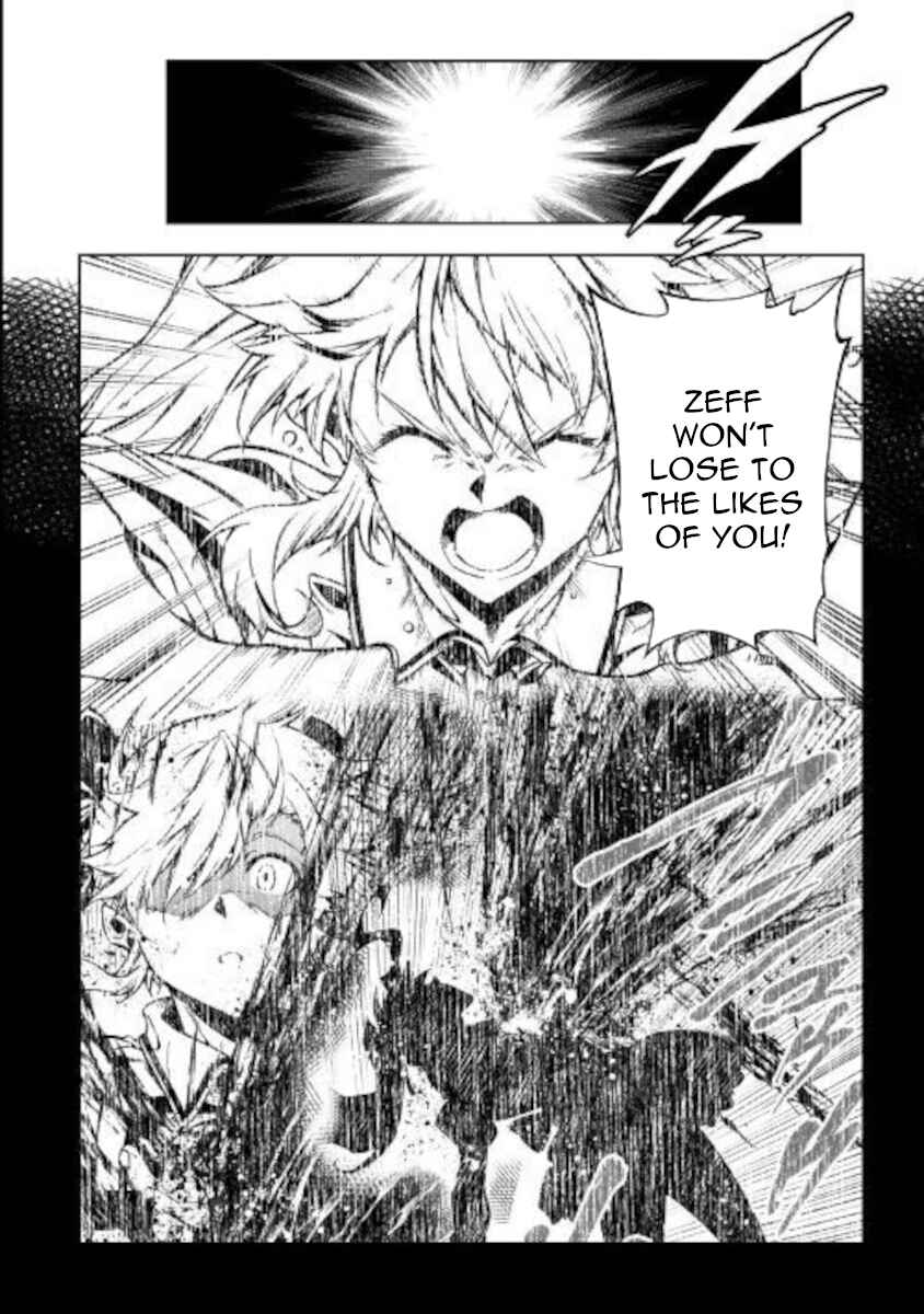 Master Magic Efficiently Chapter 50 page 11