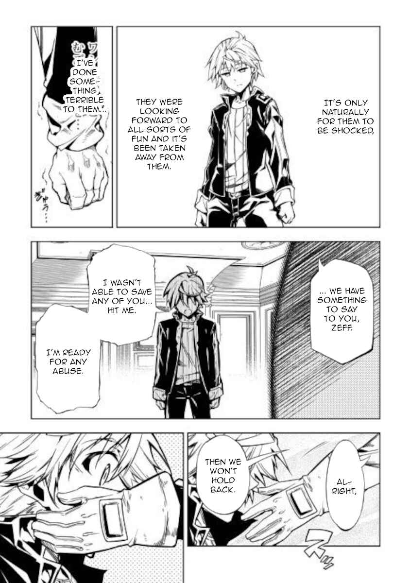 Master Magic Efficiently Chapter 50 page 16