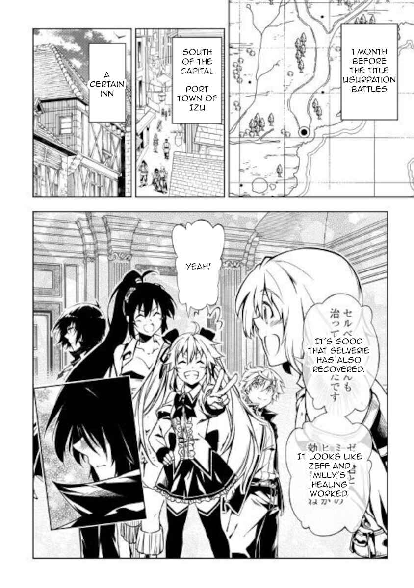 Master Magic Efficiently Chapter 50 page 1