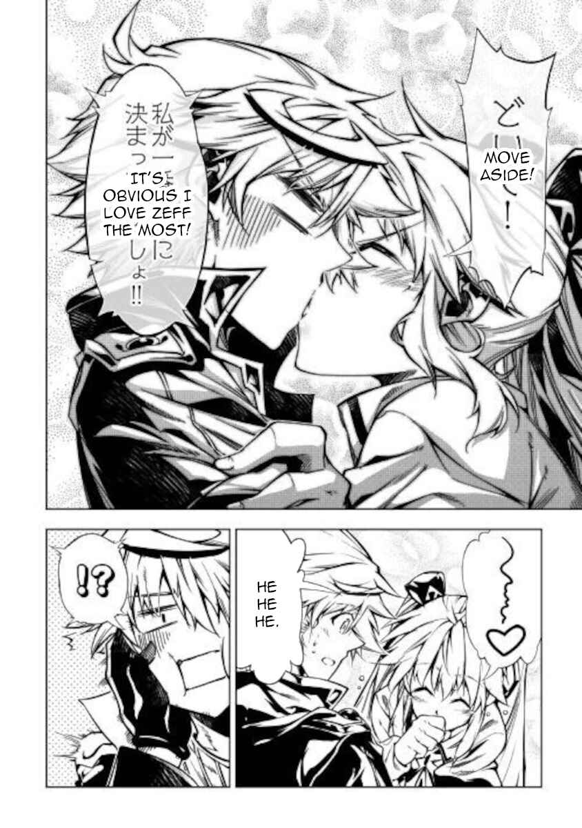 Master Magic Efficiently Chapter 50 page 19
