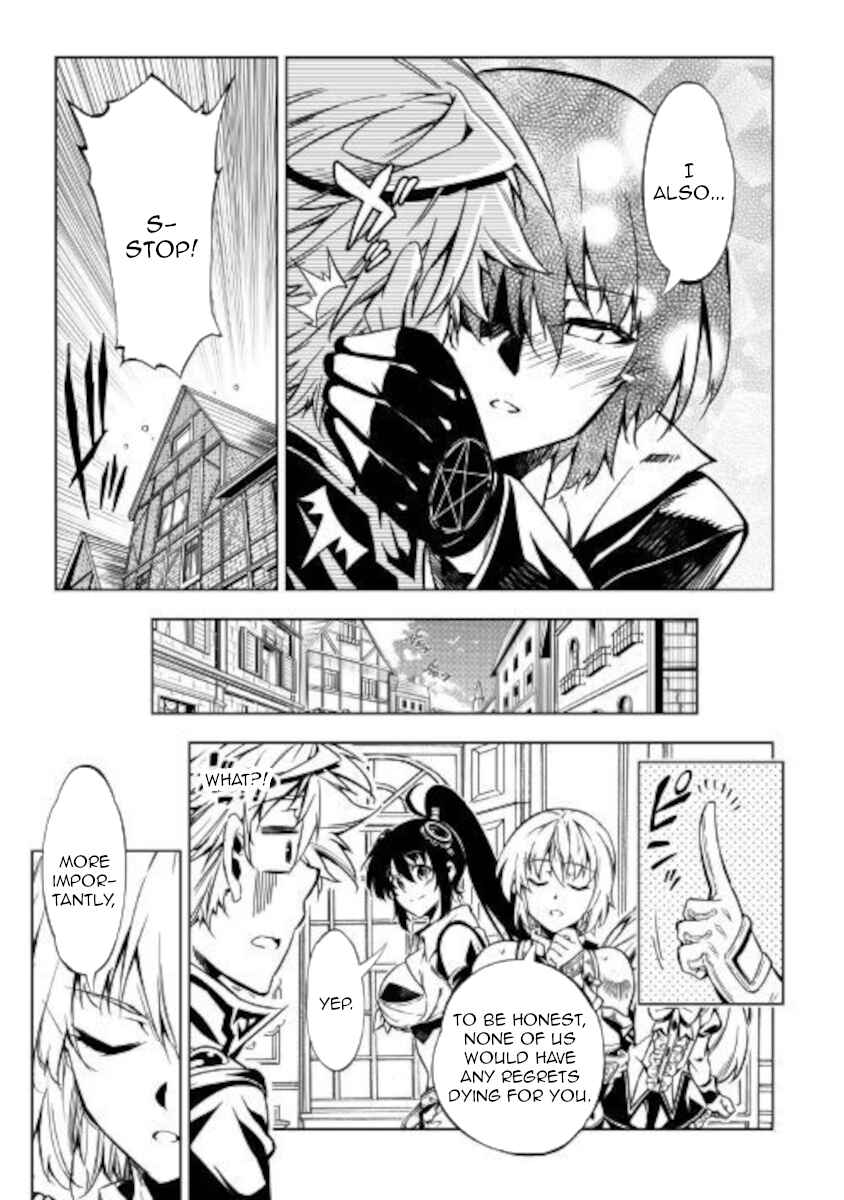 Master Magic Efficiently Chapter 50 page 20
