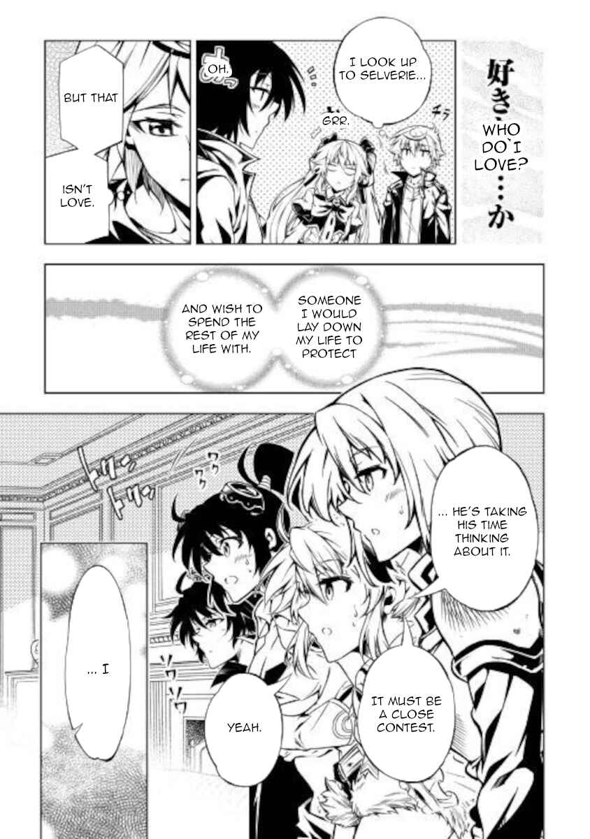 Master Magic Efficiently Chapter 50 page 24
