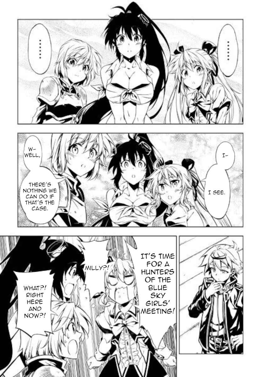 Master Magic Efficiently Chapter 50 page 26