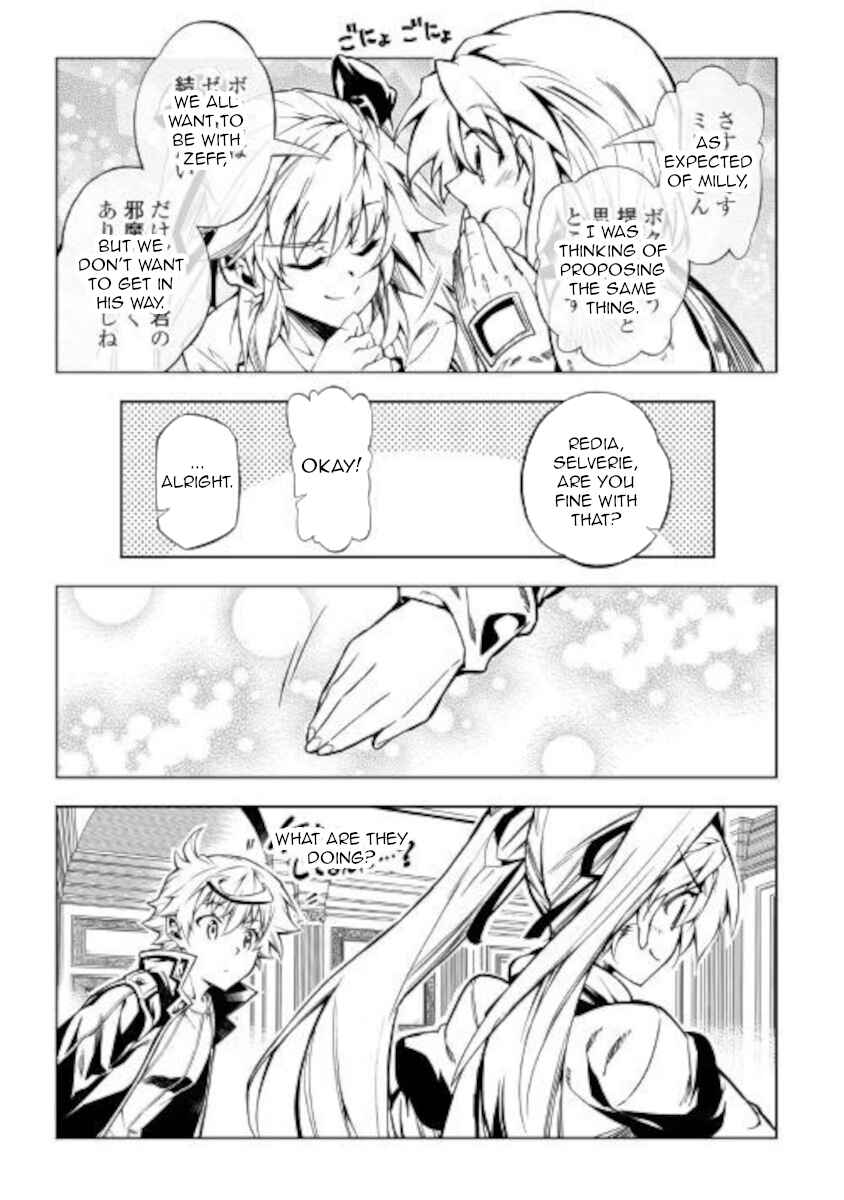 Master Magic Efficiently Chapter 50 page 28