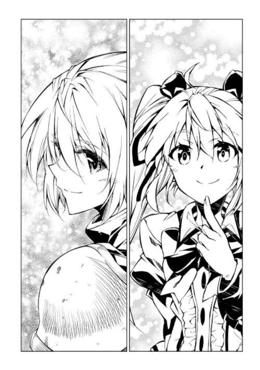 Master Magic Efficiently Chapter 50 page 31