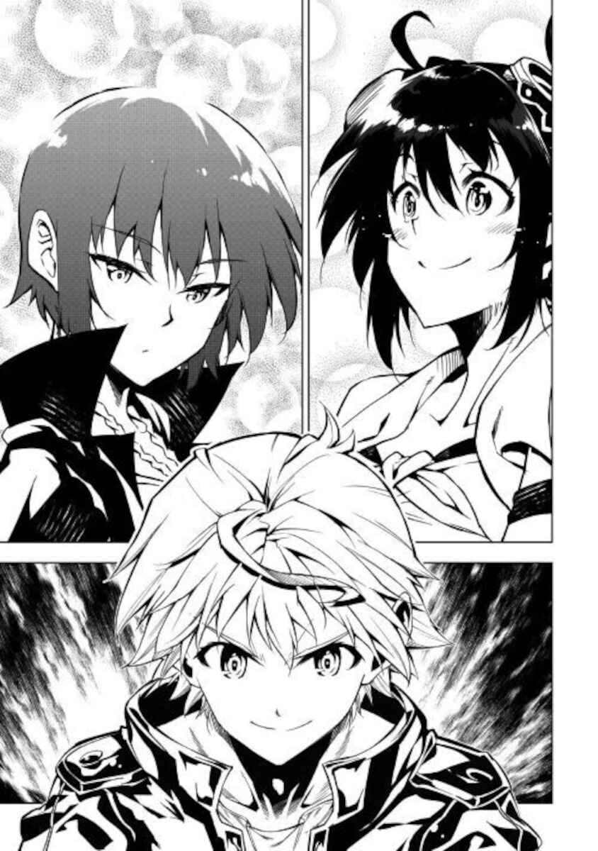 Master Magic Efficiently Chapter 50 page 32