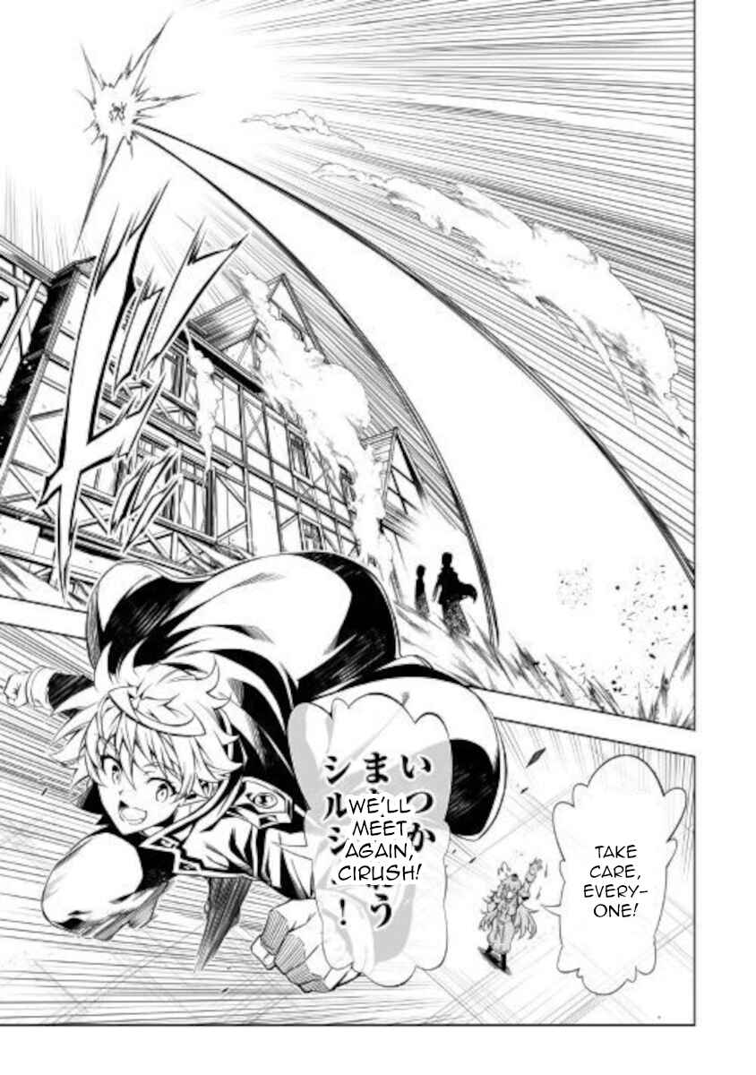 Master Magic Efficiently Chapter 50 page 36