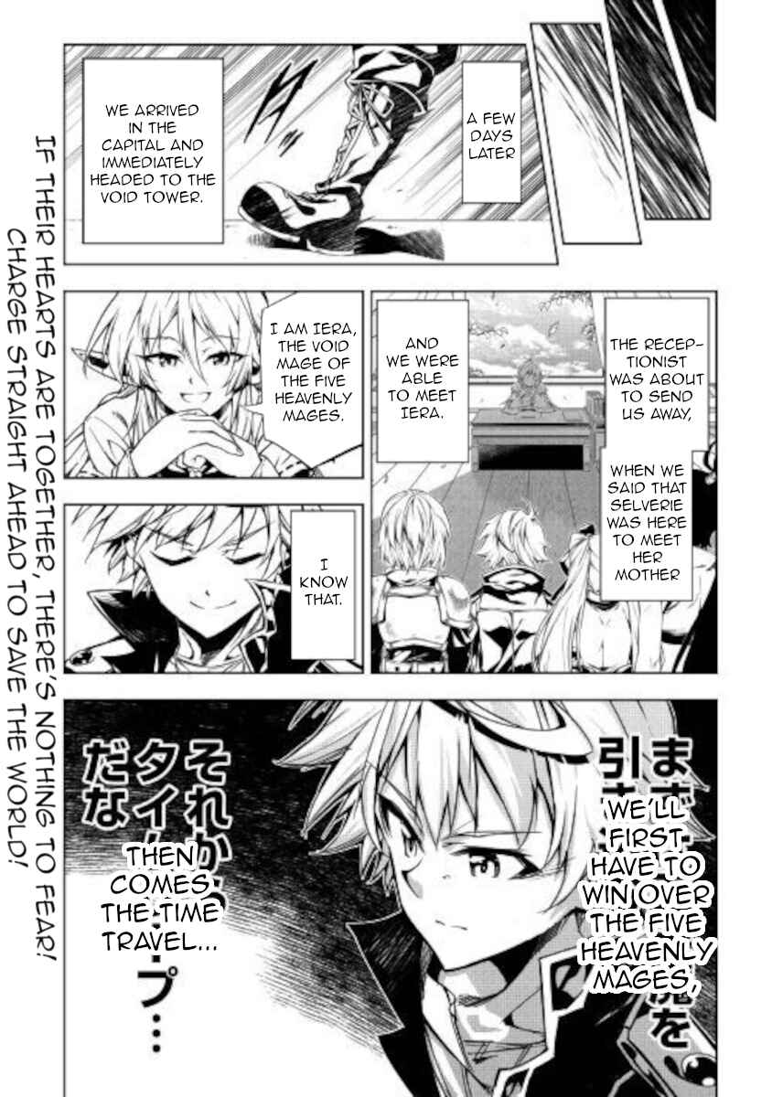 Master Magic Efficiently Chapter 50 page 37