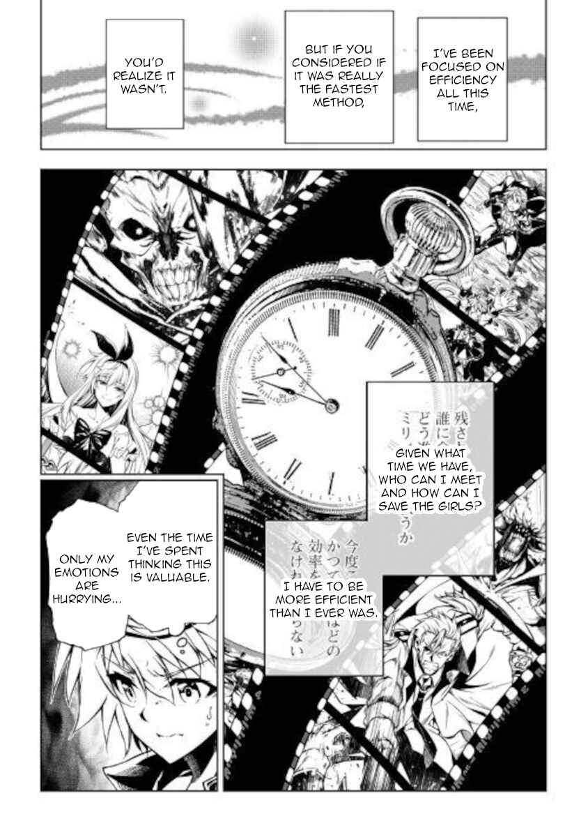 Master Magic Efficiently Chapter 50 page 3