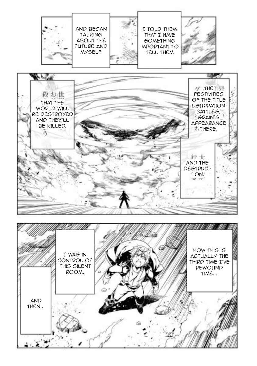 Master Magic Efficiently Chapter 50 page 4