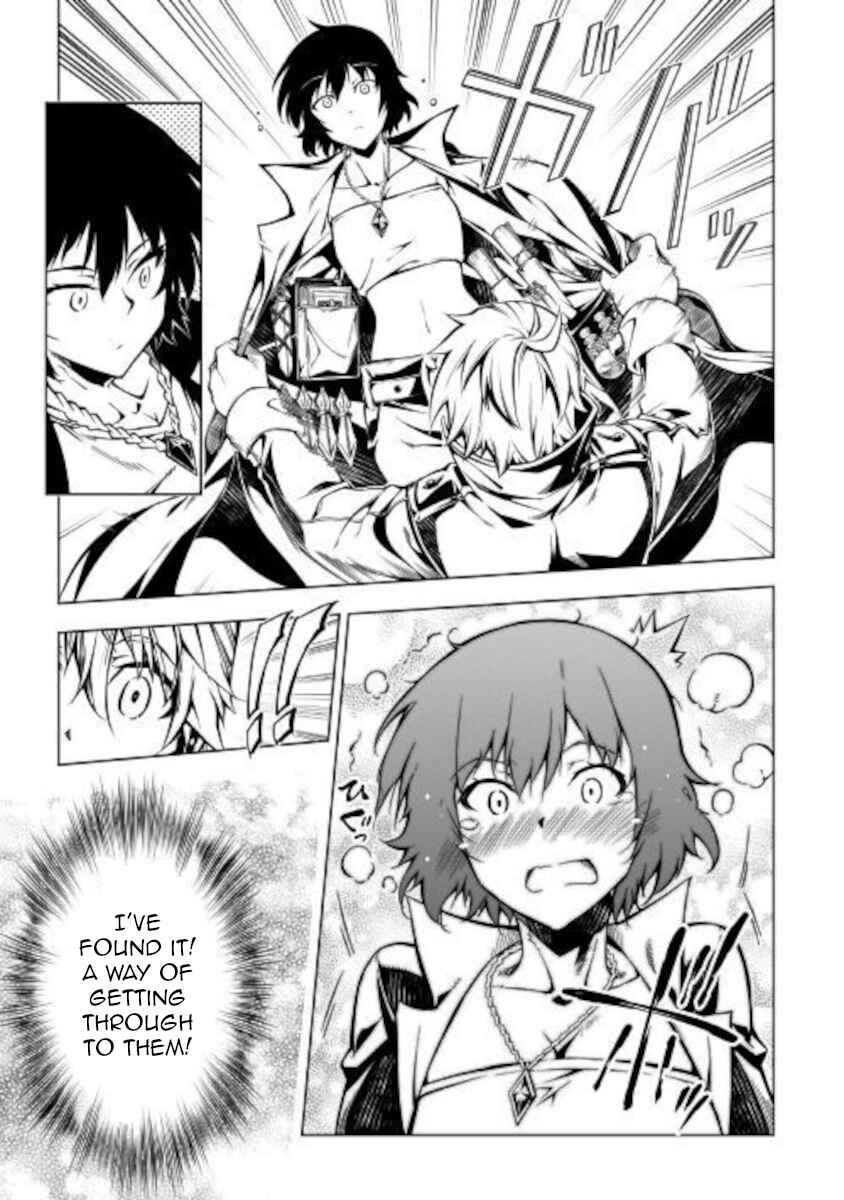 Master Magic Efficiently Chapter 50 page 6