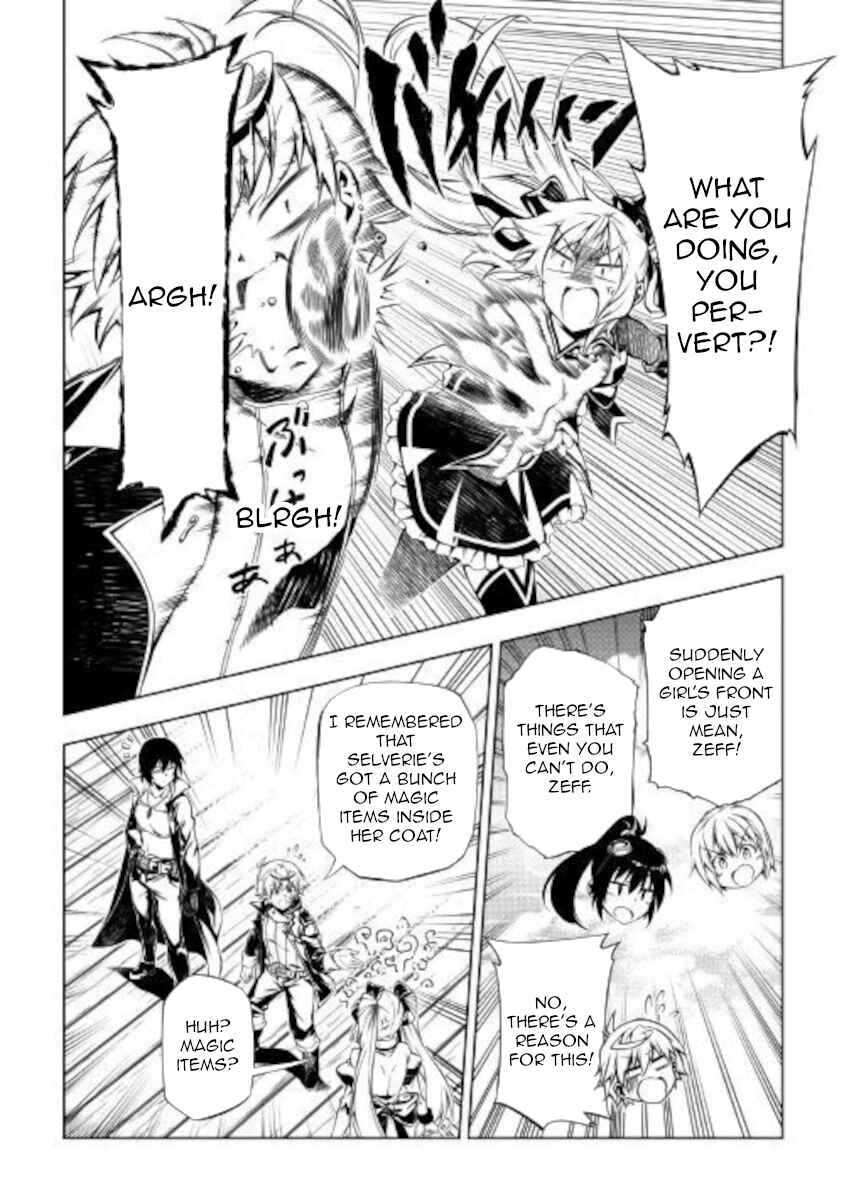 Master Magic Efficiently Chapter 50 page 7
