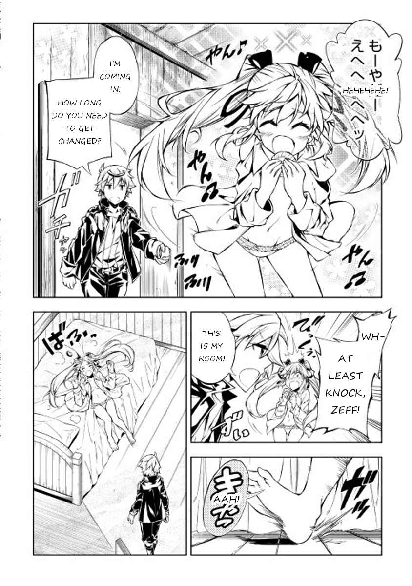 Master Magic Efficiently Chapter 9 page 11