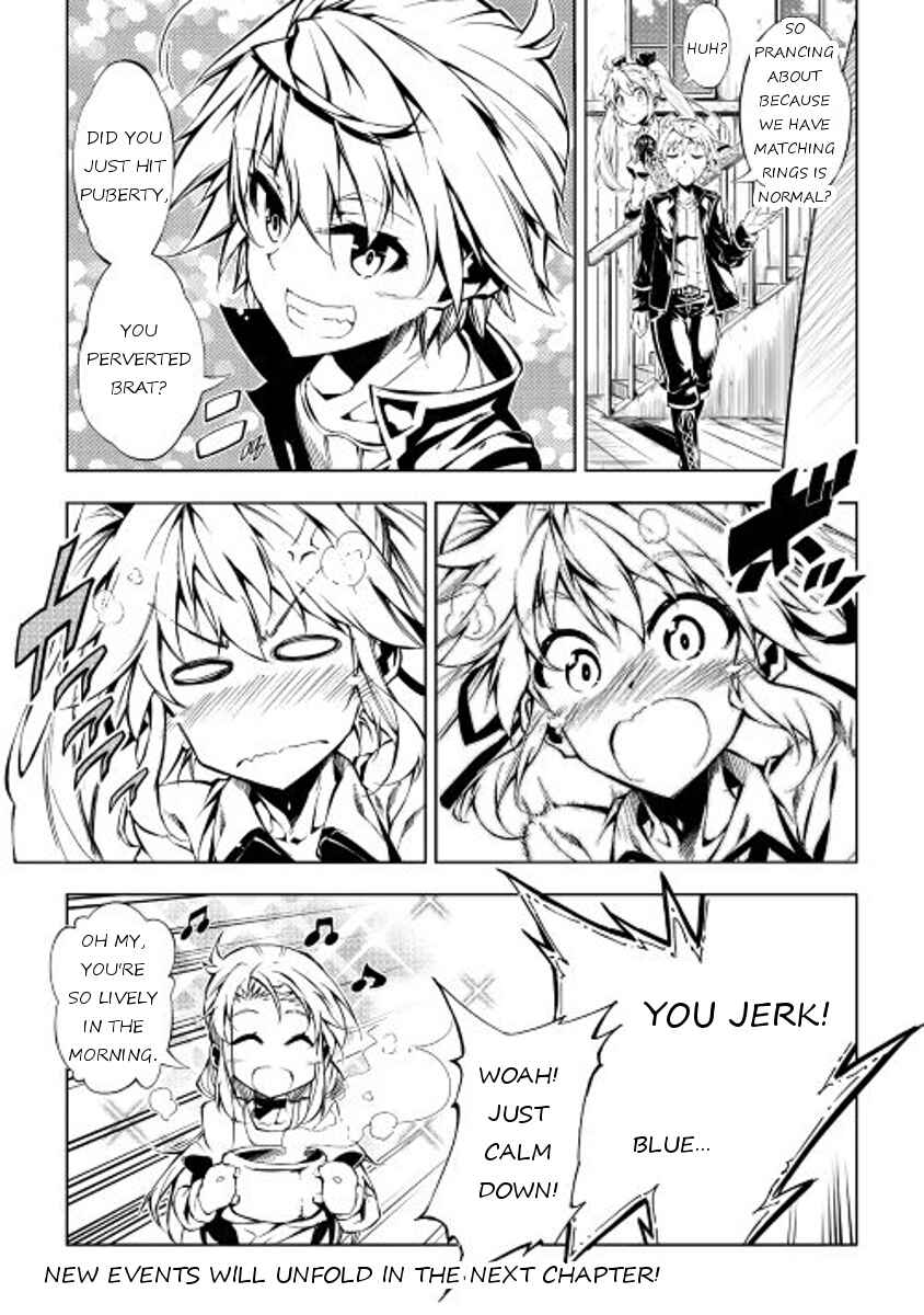 Master Magic Efficiently Chapter 9 page 16