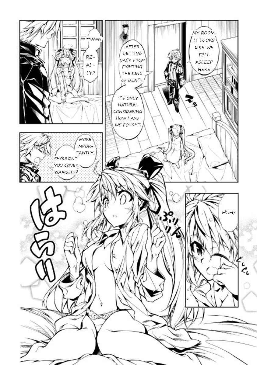 Master Magic Efficiently Chapter 9 page 3