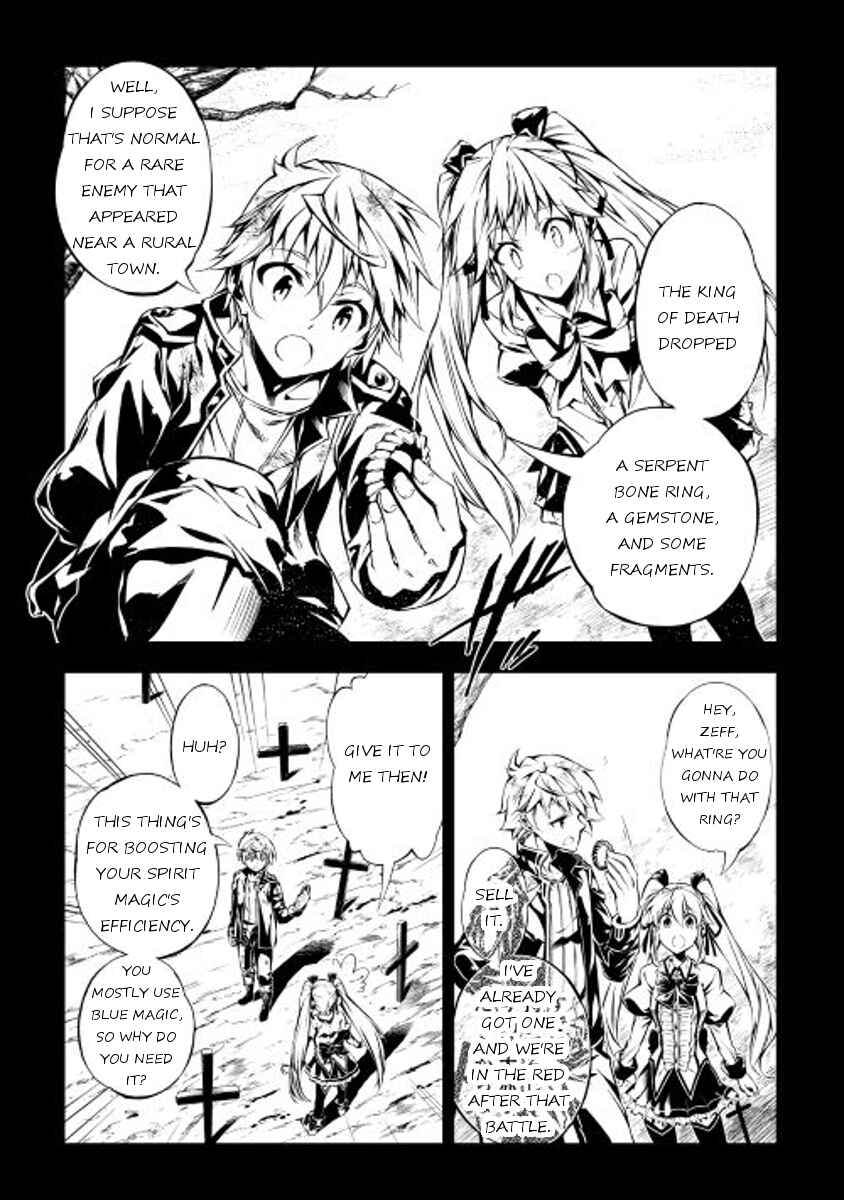 Master Magic Efficiently Chapter 9 page 7