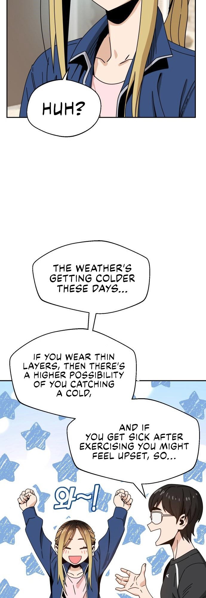 Match Made in Heaven by Chance Chapter 28 page 12