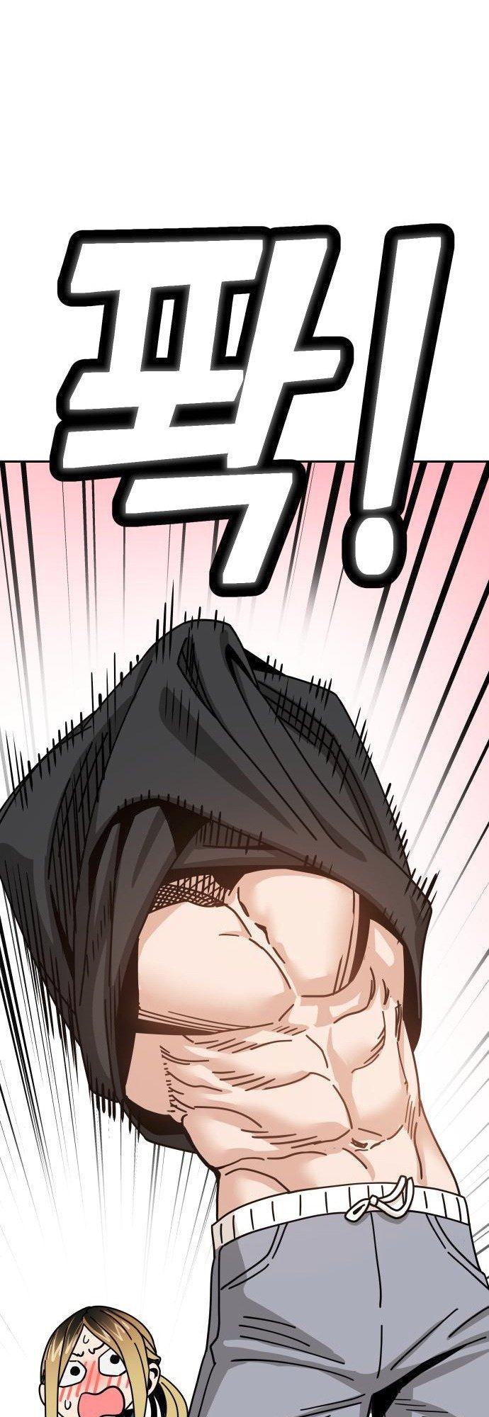 Match Made in Heaven by Chance Chapter 28 page 24