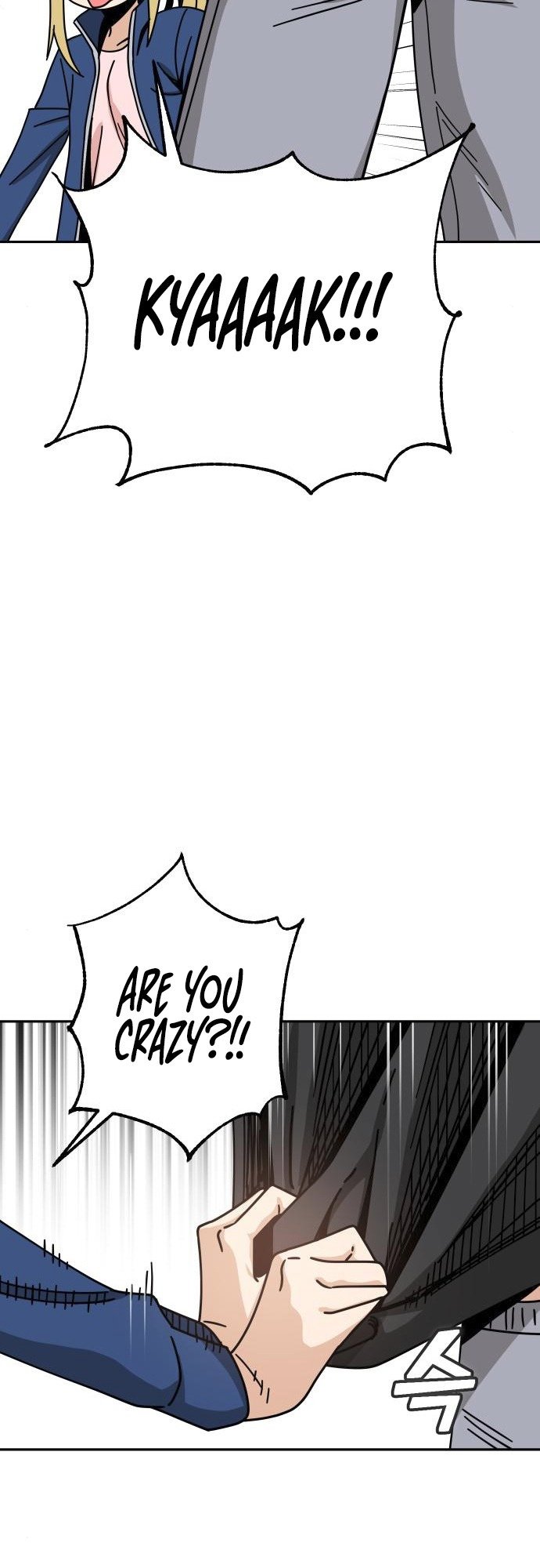 Match Made in Heaven by Chance Chapter 28 page 25