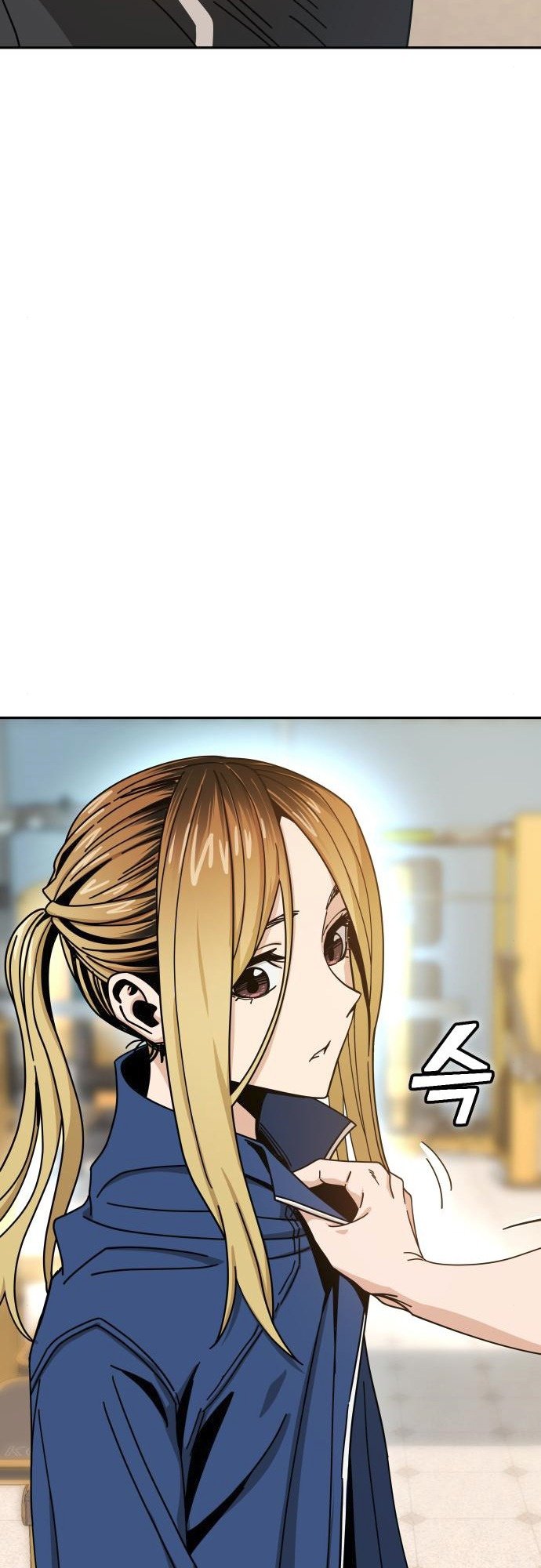 Match Made in Heaven by Chance Chapter 28 page 34