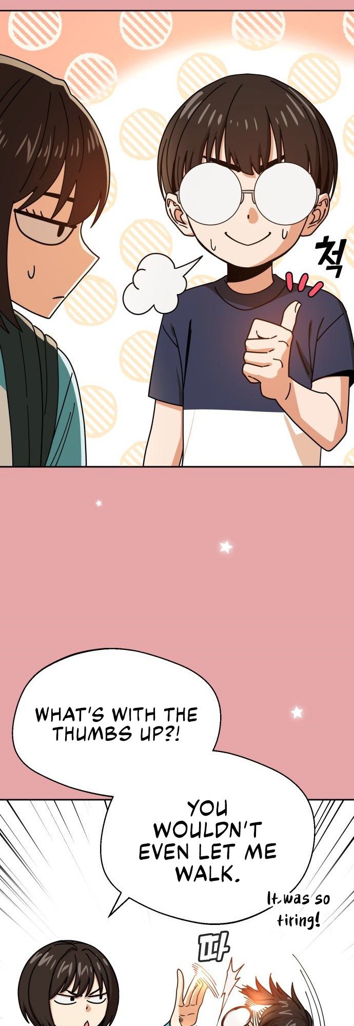 Match Made in Heaven by Chance Chapter 28 page 51