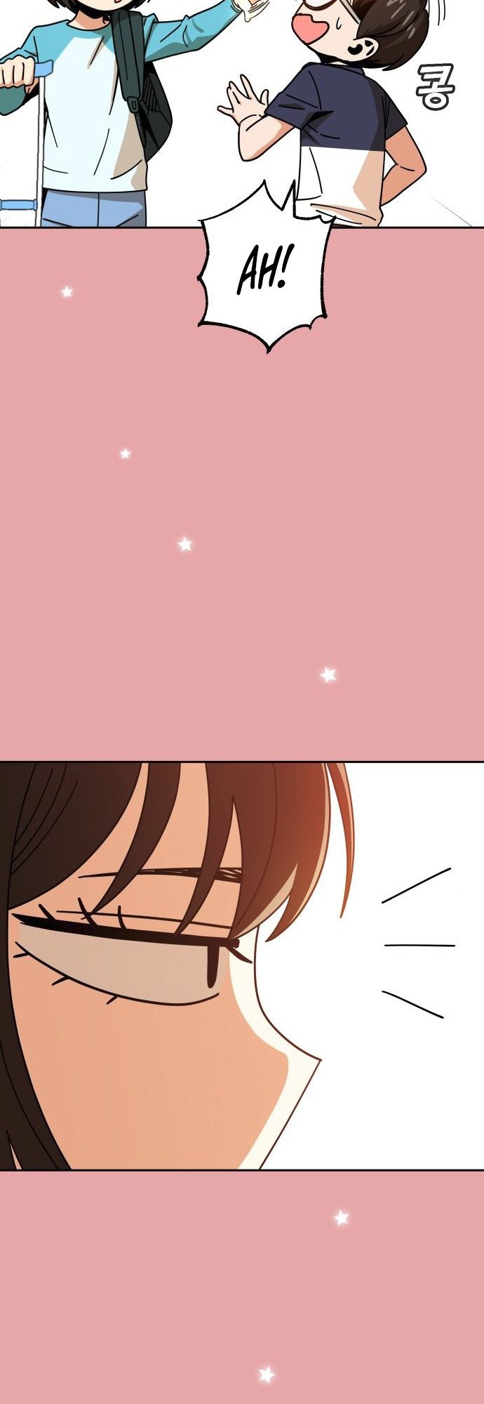 Match Made in Heaven by Chance Chapter 28 page 52