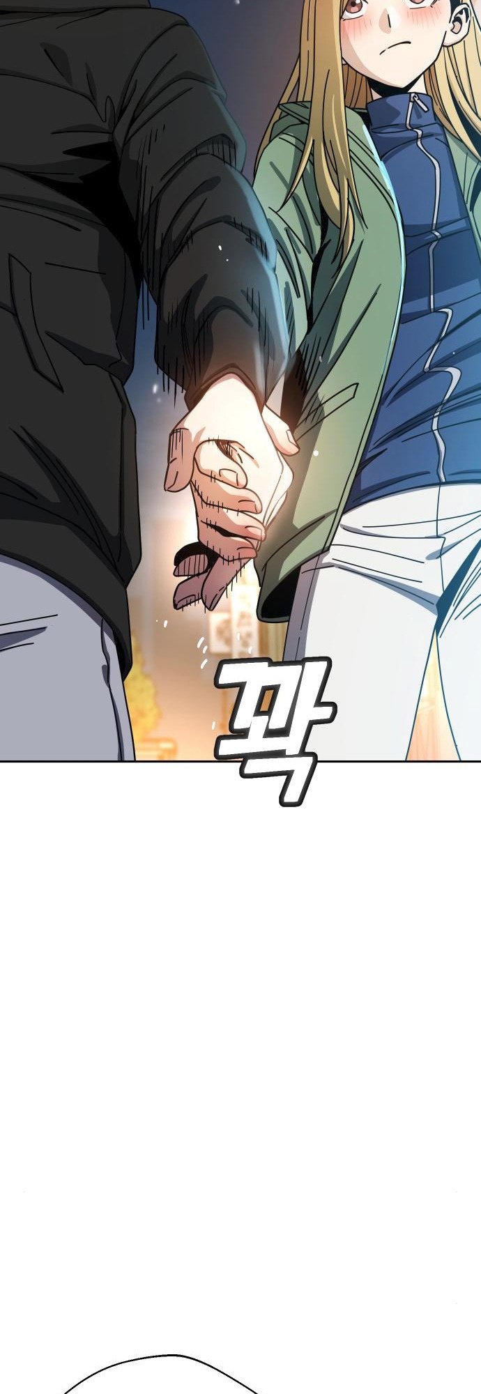 Match Made in Heaven by Chance Chapter 28 page 62