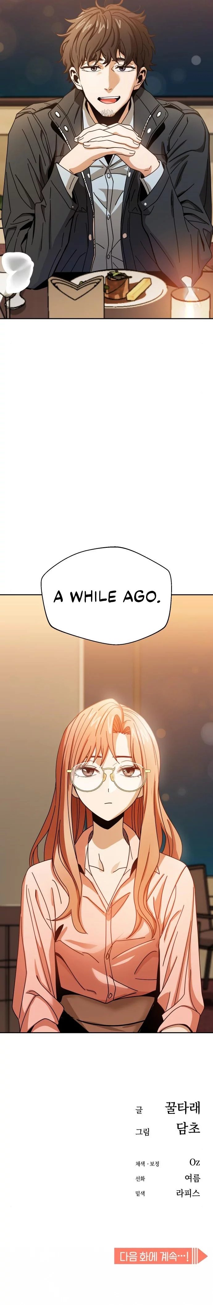 Match Made in Heaven by Chance Chapter 28 page 78