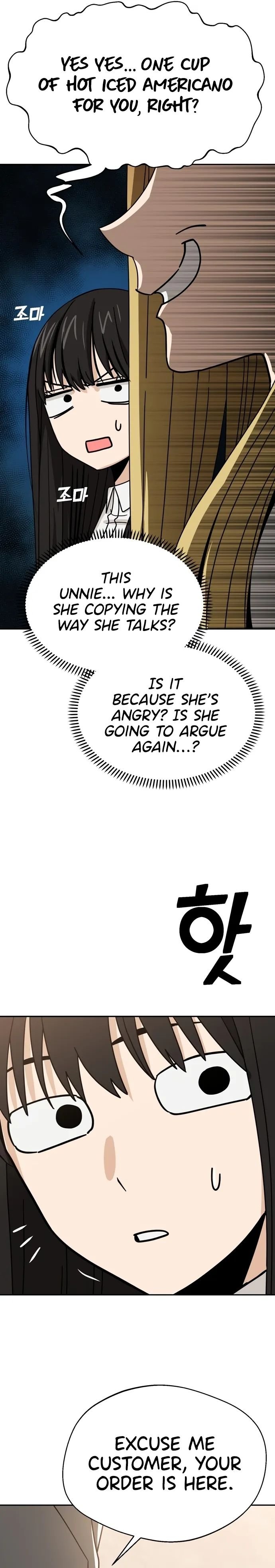 Match Made in Heaven by Chance Chapter 44 page 14
