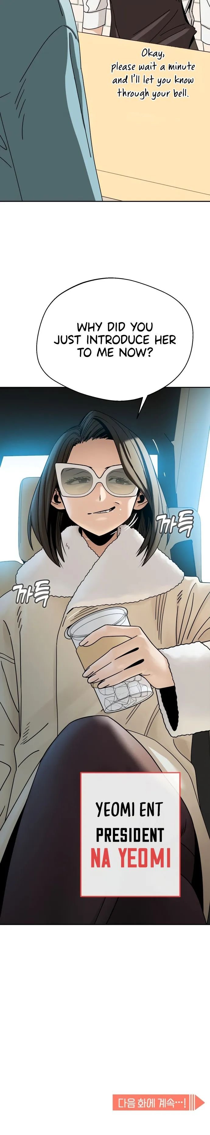 Match Made in Heaven by Chance Chapter 44 page 29