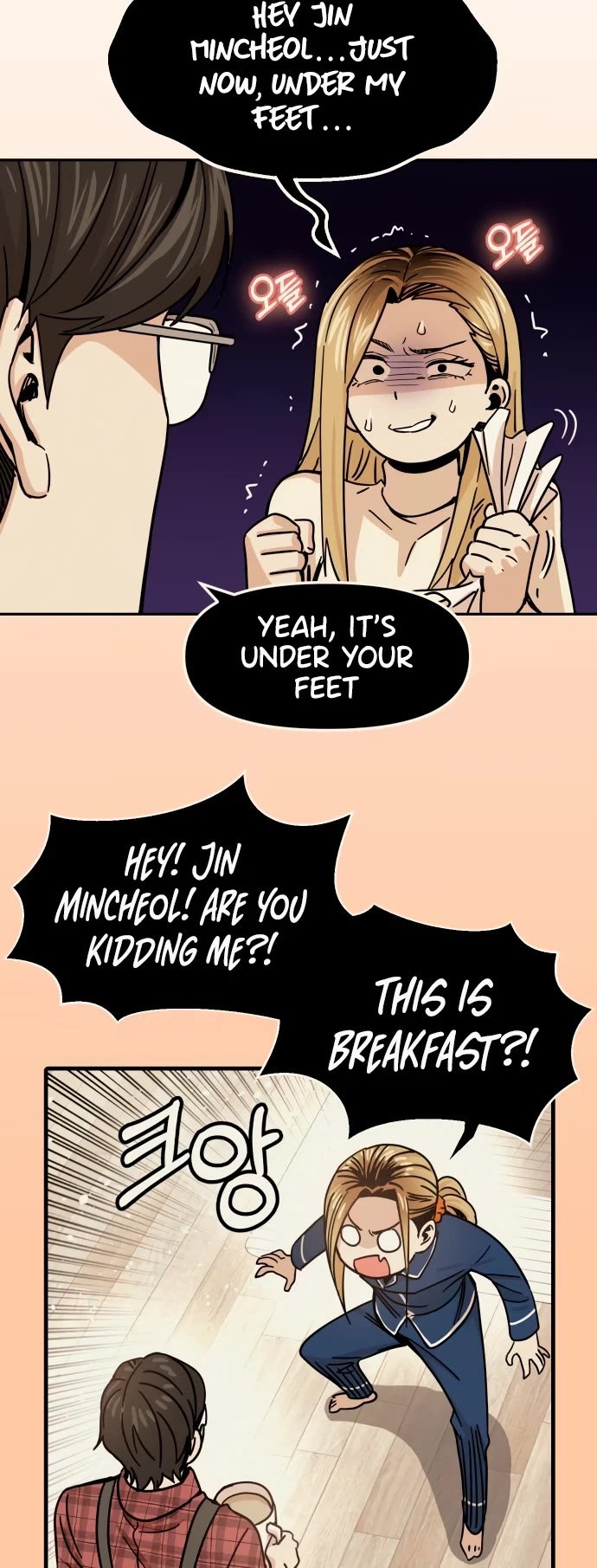 Match Made in Heaven by Chance Chapter 50 page 14
