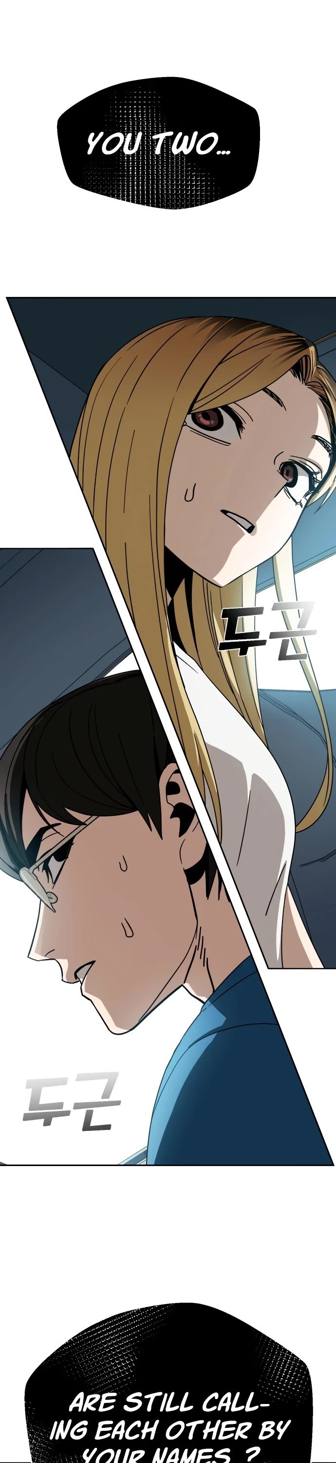 Match Made in Heaven by Chance Chapter 50 page 1