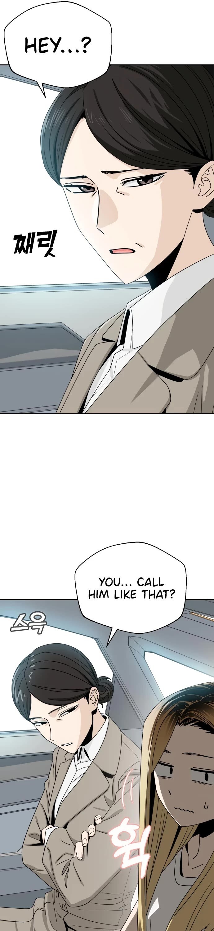 Match Made in Heaven by Chance Chapter 50 page 20