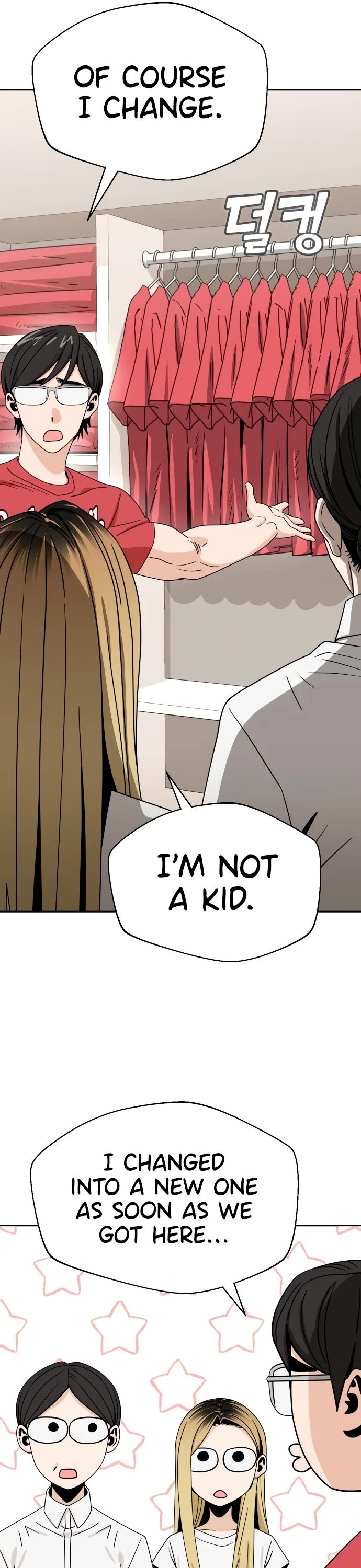 Match Made in Heaven by Chance Chapter 50 page 48