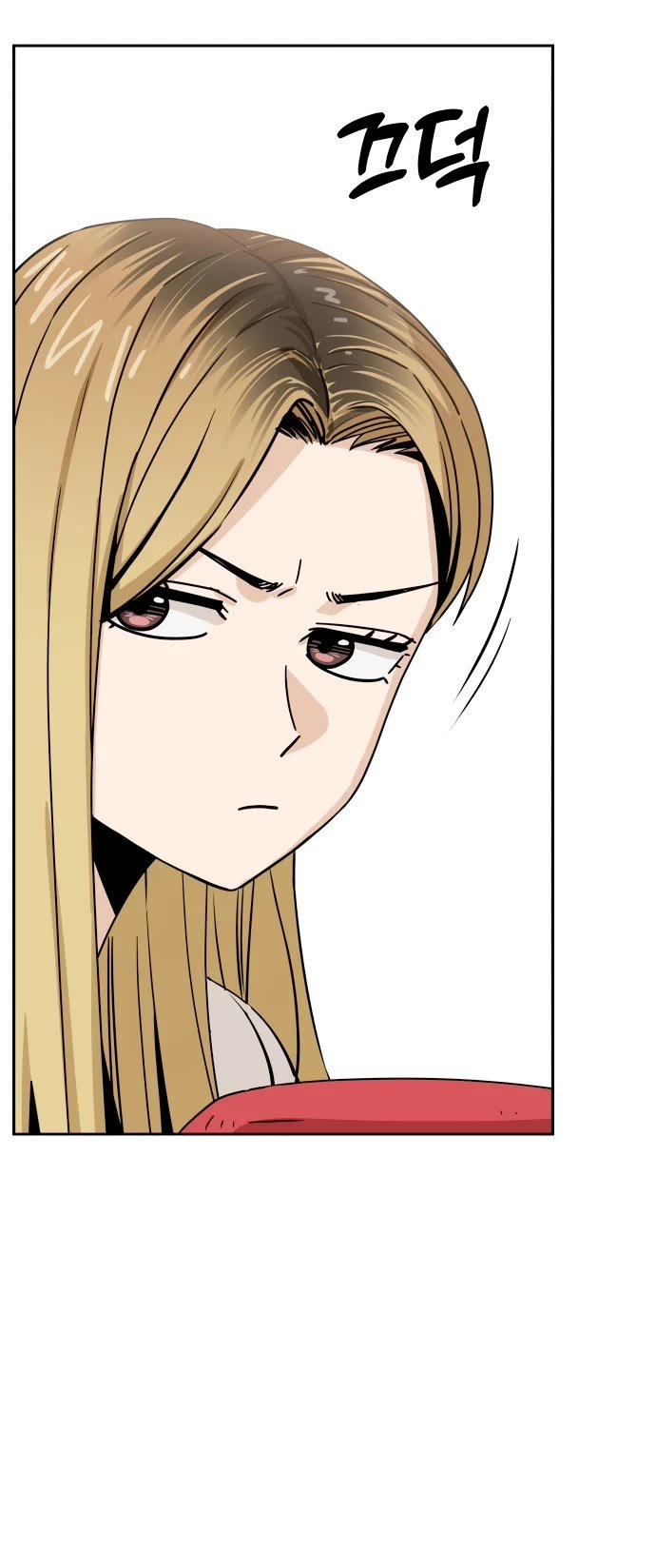 Match Made in Heaven by Chance Chapter 50 page 51