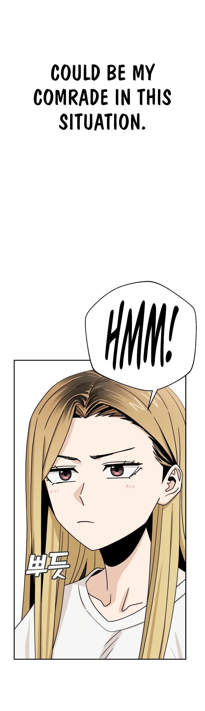 Match Made in Heaven by Chance Chapter 50 page 53
