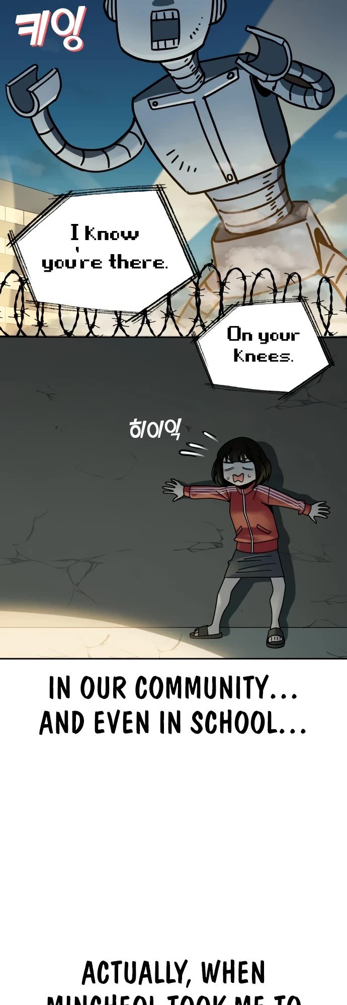Match Made in Heaven by Chance Chapter 50 page 7