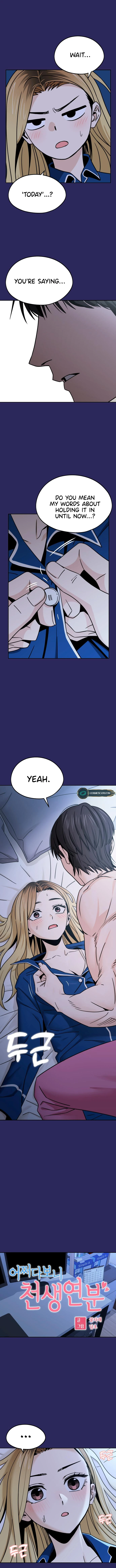Match Made in Heaven by Chance Chapter 77 page 1