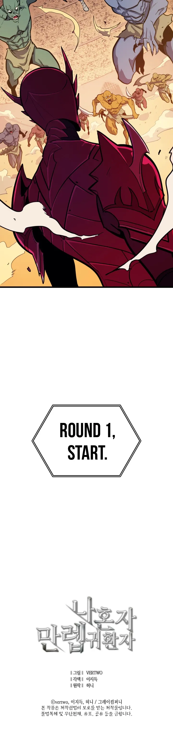 Max Level Returner Chapter 28 page 7