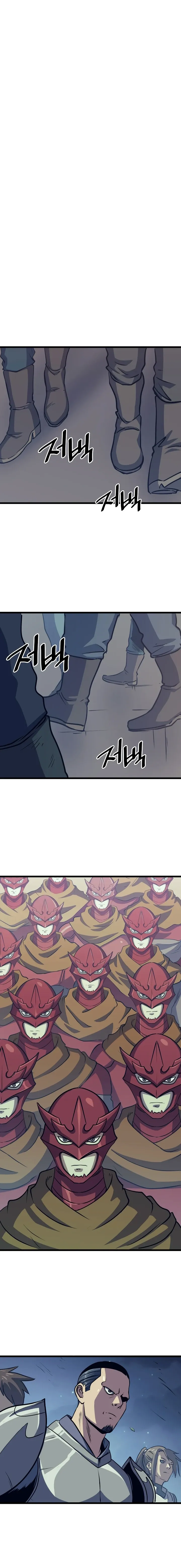 Max Level Returner Chapter 77 page 11